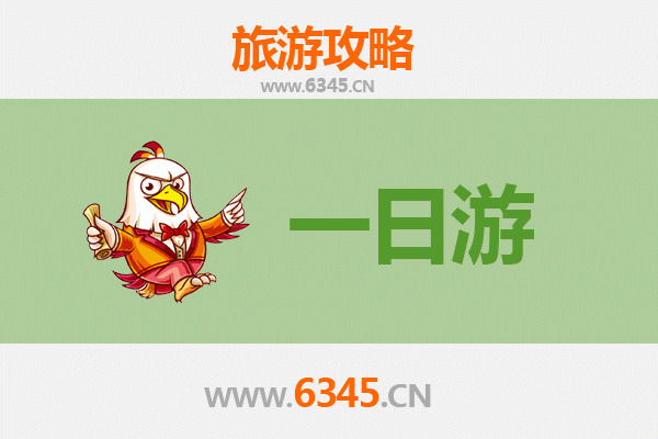 张掖高台自驾一日游攻略：穿越河西走廊的历史与自然奇观