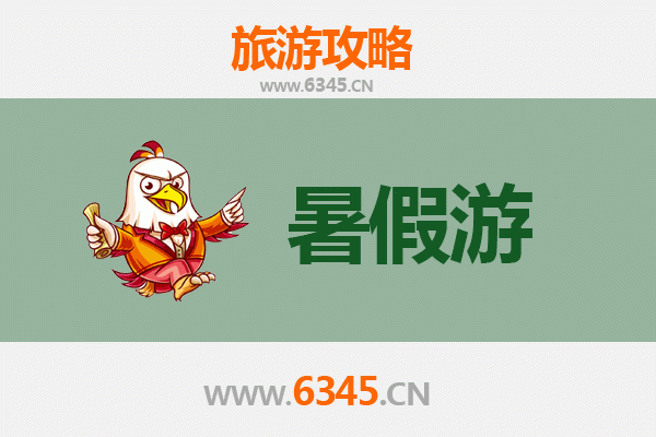 张掖高台暑假旅游全攻略：解锁河西走廊的壮美与清凉