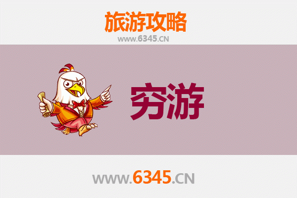 元旦张掖高台寒假穷游攻略：冰雪奇景与丝路文化的极致体验