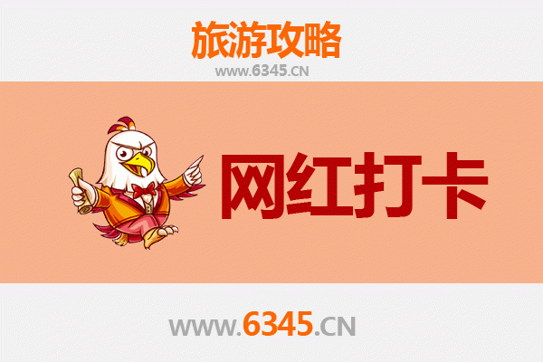 张掖高台网红打卡地全攻略：解锁丝路秘境，拍出大片感