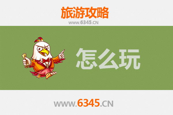 节假日高台深度游：河西走廊上的历史与自然奇遇