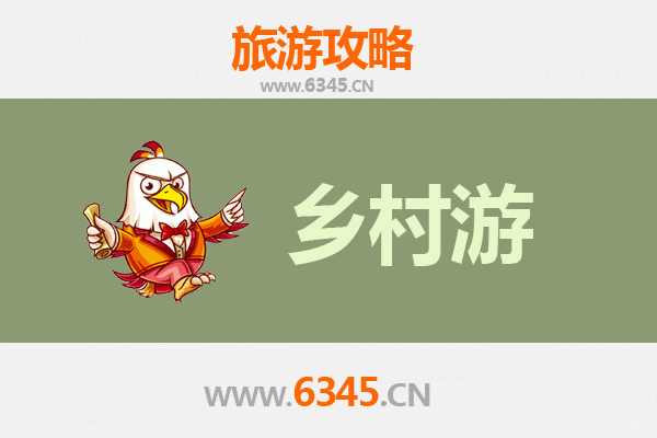 张掖高台乡村旅游精品线路推荐：河西走廊上的田园诗画之旅
