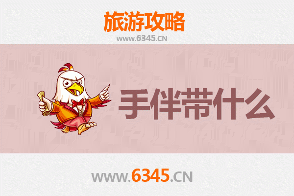 张掖高台至湄洲岛深度旅游攻略：丝路起点到妈祖圣地的跨越之旅